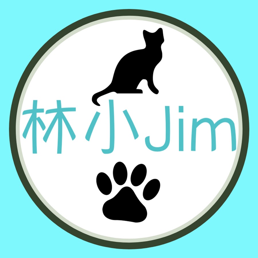 林小Jim