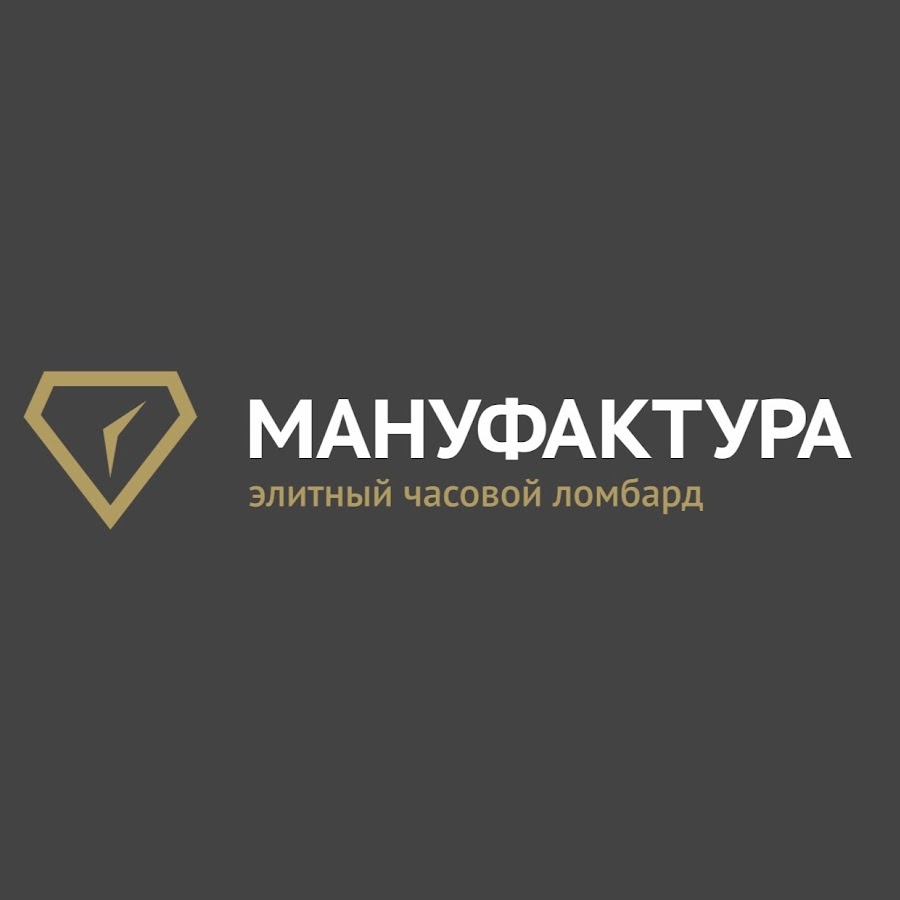 Борисовские мануфактура сайт