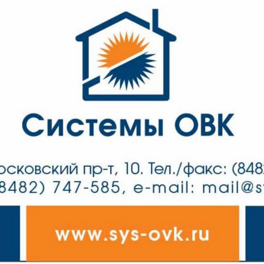 Овк дизайн контакты