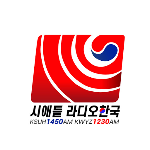 라디오한국 Radio Hankook KSUH 1450 AM KWYZ 1230 AM