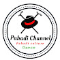 Pahadi Channel