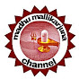 madhu mallikarjuna channel