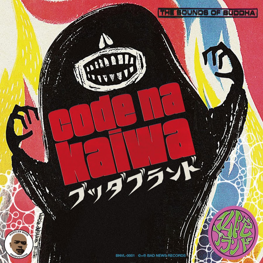 Buddha Brand Official - YouTube