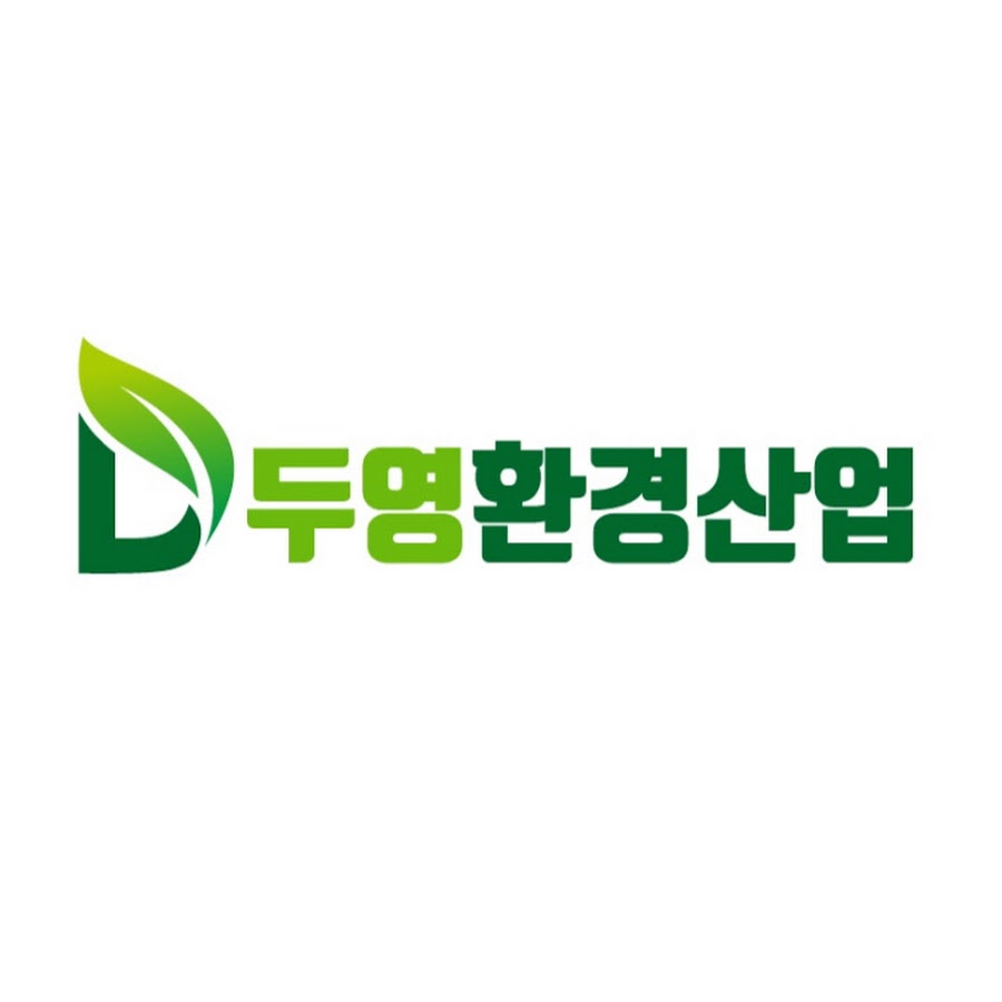 준설차 - YouTube 준설차