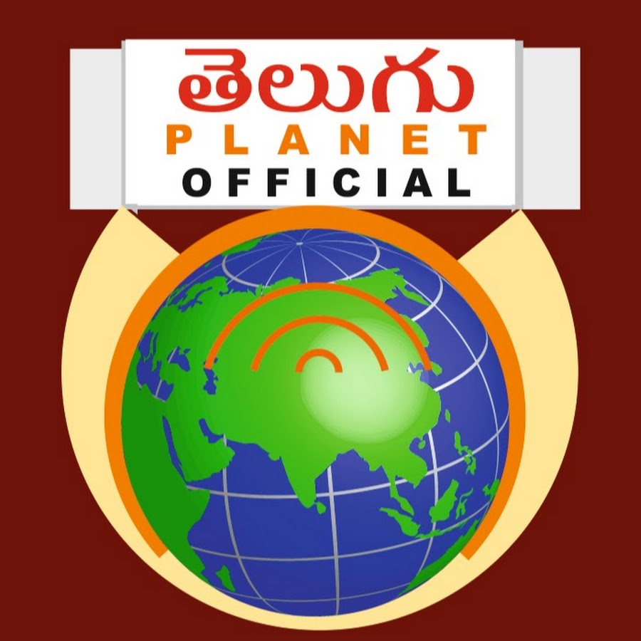 Telugu Planet Official