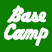 ベースキャンプ BaseCampSAGA