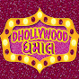 Dhollywood Dhamaal