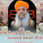 JAY GURURAM