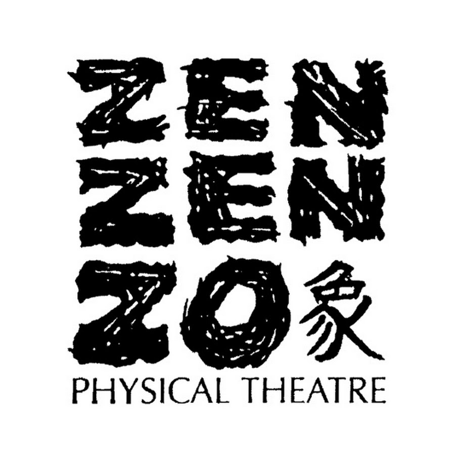 Zen логотип. Дзен логотип. Zen and Zen ветровка.