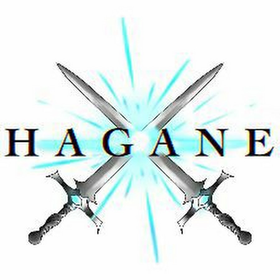 被り心地最高 HAGANE/2020.12.19 HAGANE ONEMAN LIVE 第二… - DVD