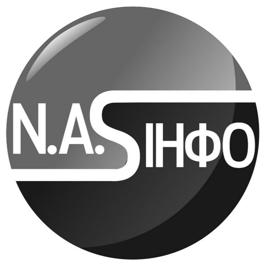 НАС.Інфо @NAS_Info