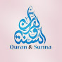 Quran & Sunna