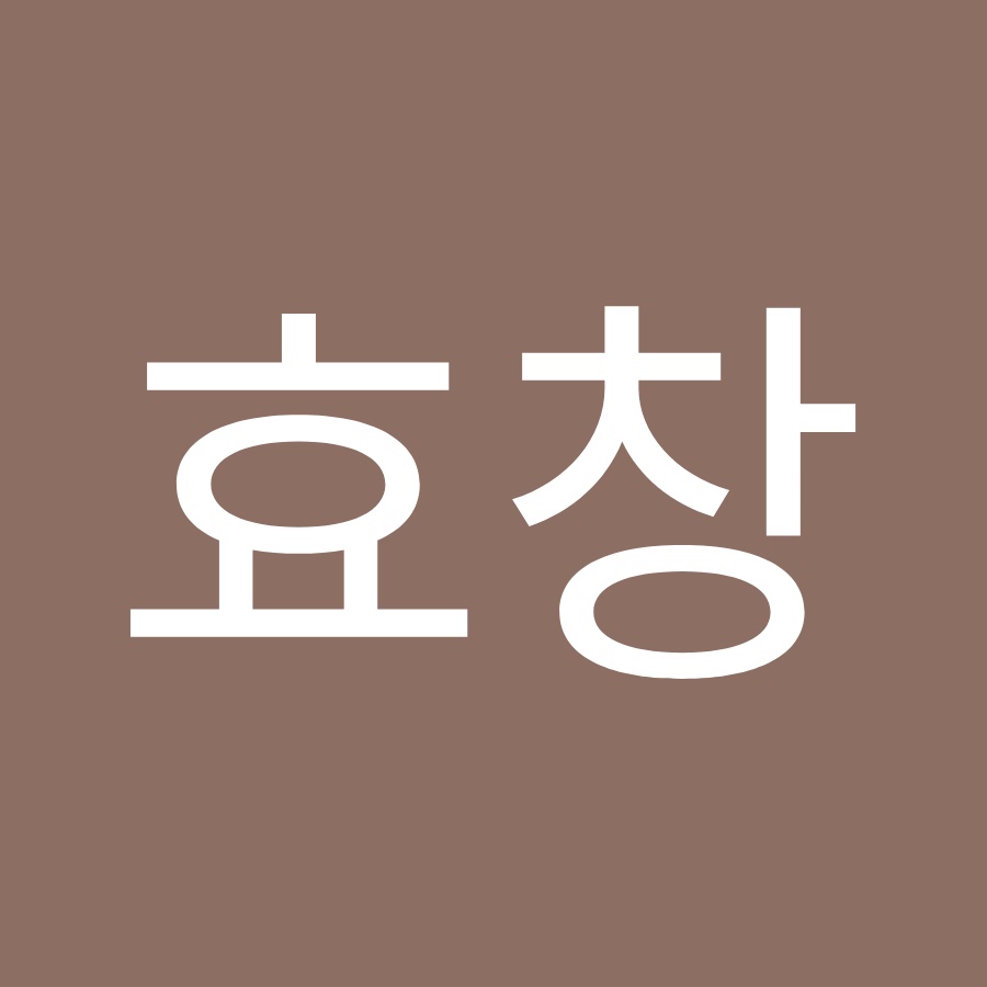김효창 - YouTube 김효창