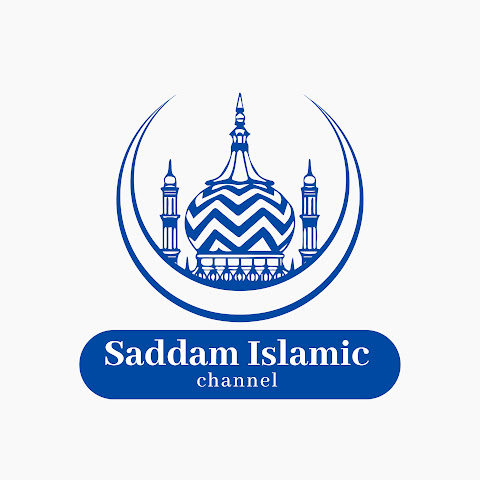 SaddamIslamicChannel