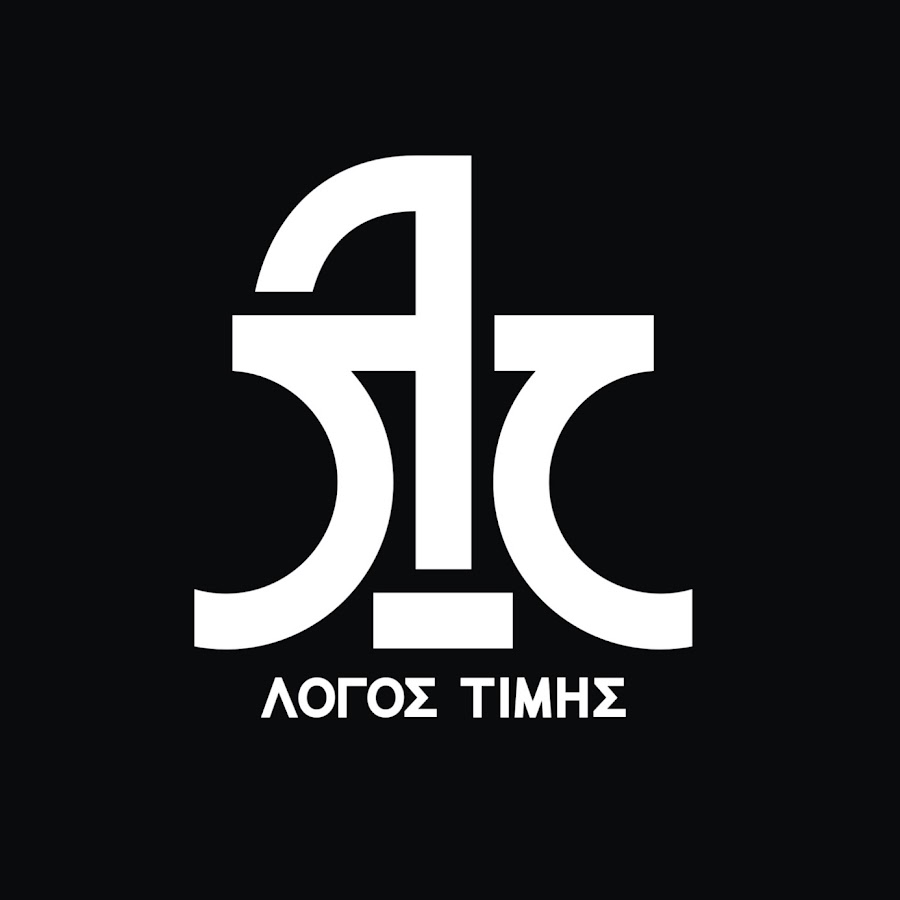 Λόγος Τιμής (Logos Timis) OFFICIAL @LogosTimis