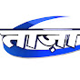 Taaza Tv Jharkhand