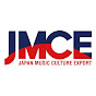 JAPAN MUSIC CULTURE EXPORT