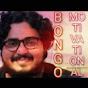 BONGO MOTIVATIONAL