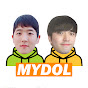 MYDOL 마이돌