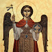 Archangel Michael - Chicago