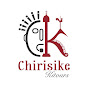 Chirisike Kitours