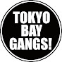 TOKYO BAY GANGS!