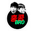 홍콩BRO tv