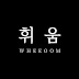 휘움WHEEOOM