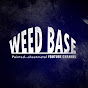 WeedBaseチャンネル