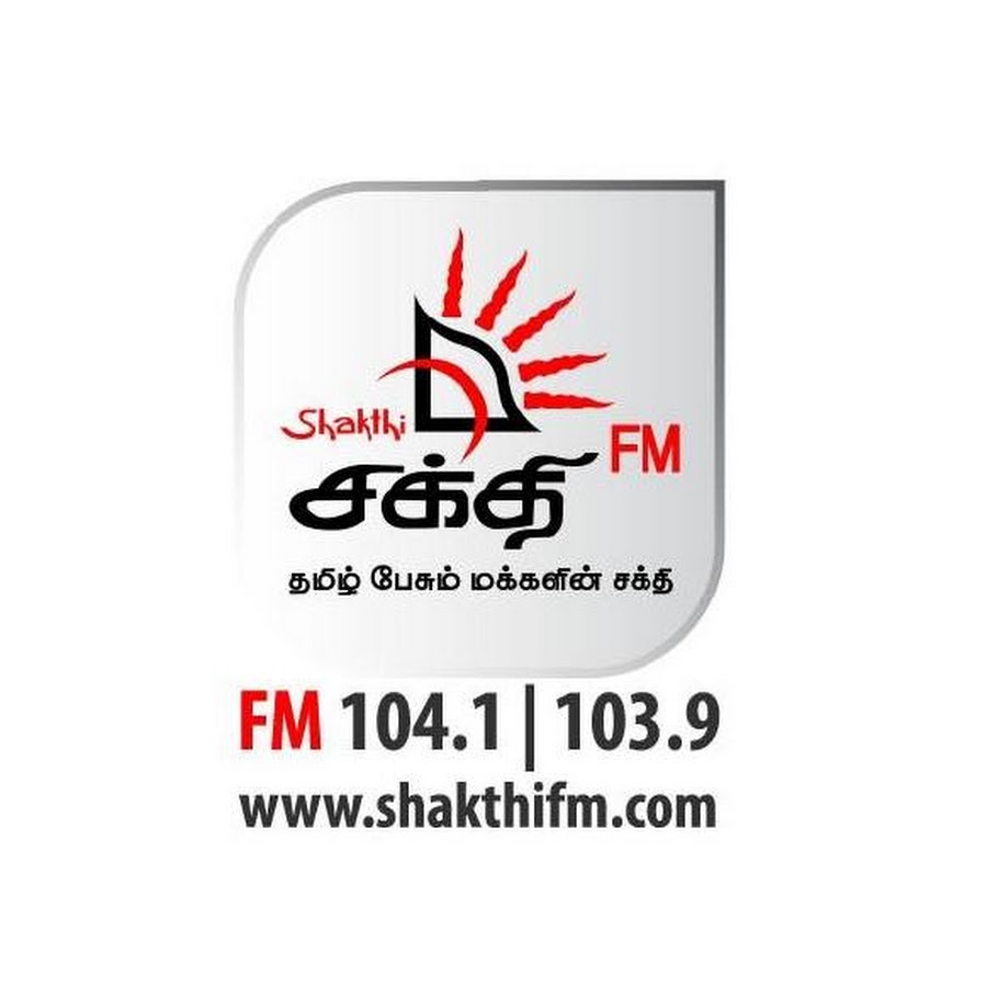 Shakthi FM - YouTube