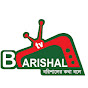 Barishal TV