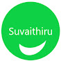 Suvaithiru