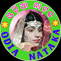 Odia Nataka