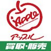 アップル鈴鹿中央通り店