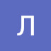 logo Люда Лужецкая