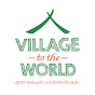 Village to the World