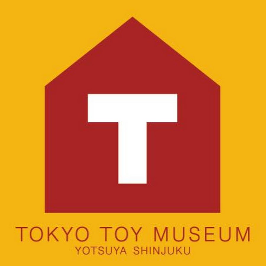 遊びチャンネル 【公式】東京おもちゃ美術館