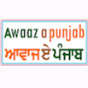 Awaaz A Punjab