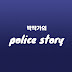 박작가의 Police Story