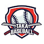 他卡聊棒球 takabaseball