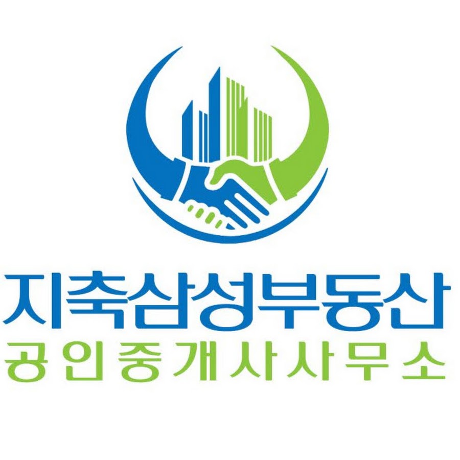 지축삼성부동산공인중개사사무소 - YouTube 지축삼성부동산공인중개사사무소