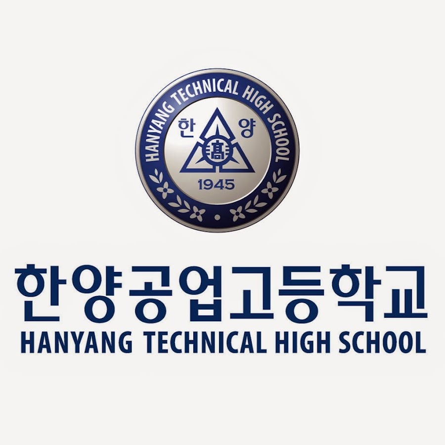 방송부한양공업고등학교 - YouTube 방송부한양공업고등학교