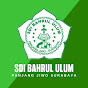 SDI Bahrul Ulum