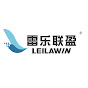 Leilawin Electric Tailgate