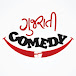 Gujarati Comedy