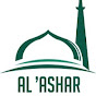 SMP IT Al'Ashar