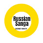 Russian Sanga