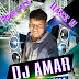 logo Dj Amar Mix Puruliya No.1