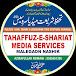 Tahaffuz E shariyat Media services malegaon