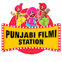 Punjabi Filmi Station